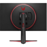 Monitor LED LG 32GN650-B, 31.5inch, QHD IPS, 5 ms, 165 Hz, negru - imaginea 3