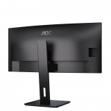 MONITOR AOC CU34P3CV 34 inch, Panel Type: VA, Backlight: WLED, Resolution: 3440 x 1440, Aspect Ratio: 16:9,  Refresh Rate:100Hz, Response time GtG: 4 ms, Brightness: 300 cd/m², Contrast (static): 3000:1, Contrast (dynamic): 50m:1, Viewing angle: 178/178, Color Gamut (NTSC/sRGB/Adobe RGB/DCI-P3) - imaginea 10