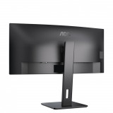 MONITOR AOC CU34P3CV 34 inch, Panel Type: VA, Backlight: WLED, Resolution: 3440 x 1440, Aspect Ratio: 16:9,  Refresh Rate:100Hz, Response time GtG: 4 ms, Brightness: 300 cd/m², Contrast (static): 3000:1, Contrast (dynamic): 50m:1, Viewing angle: 178/178, Color Gamut (NTSC/sRGB/Adobe RGB/DCI-P3) - imaginea 11