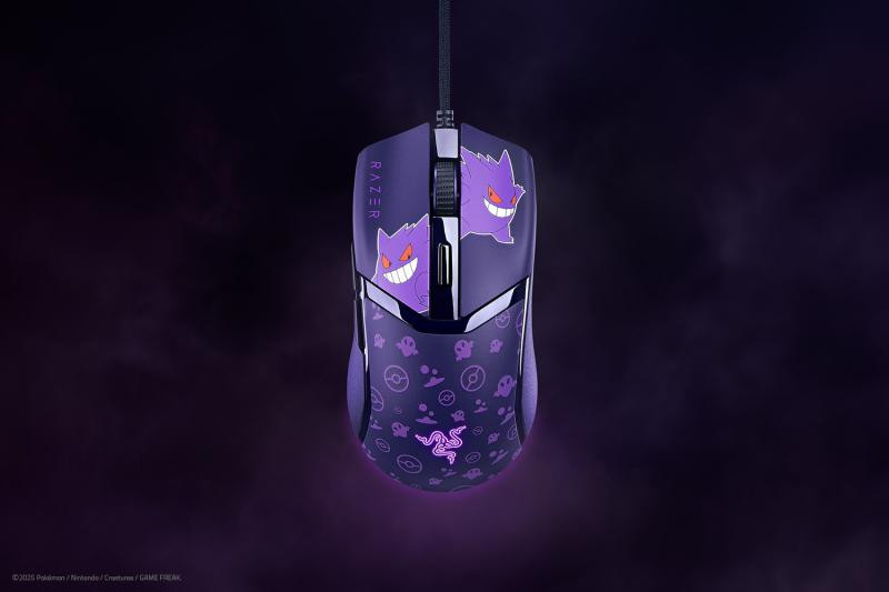 Mouse Gaming Razer Cobra Gengar Edition, 8500 DPI, Liliac - imaginea 1