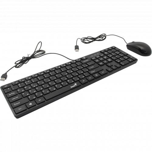 Kit Wired tastatura si mouse Genius SlimStar C126, taste numerice, negru - imaginea 1