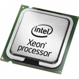 Procesor Intel 6 Core Xeon E5-2430L V2 2.4 GHz up to 2.8 GHz, Socket 1356, 1 An Garantie
