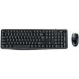 Kit Wired tastatura si mouse Genius KM-170, taste numerice, negru — Nou