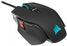 Mouse Gaming CORSAIR M65 RGB ULTRA, 26000 DPI, Negru — Nou