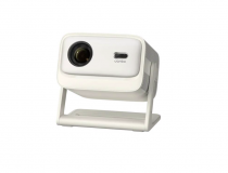 Xiaomi Wanbo Vali 1 Pro Projector Beige — Nou