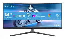Monitor Consumer Philips 34M2C6500/00, 34", 3440 x 1440 pixeli, Grey, 2 ani Garantie — Nou